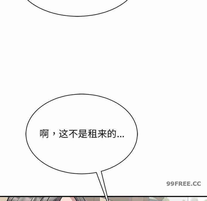 第121张