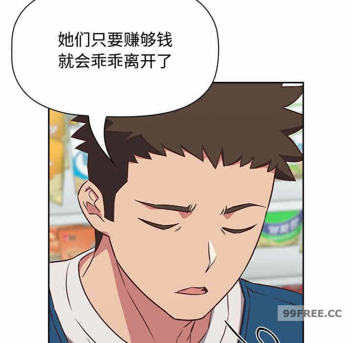 第8张