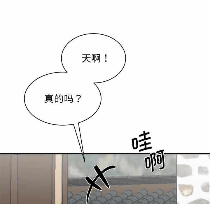 第126张