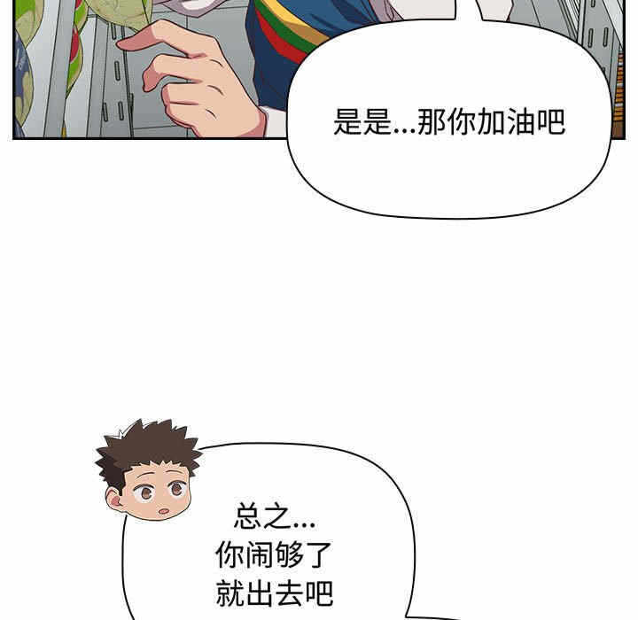 第13张