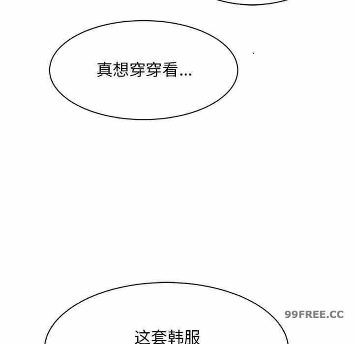 第133张