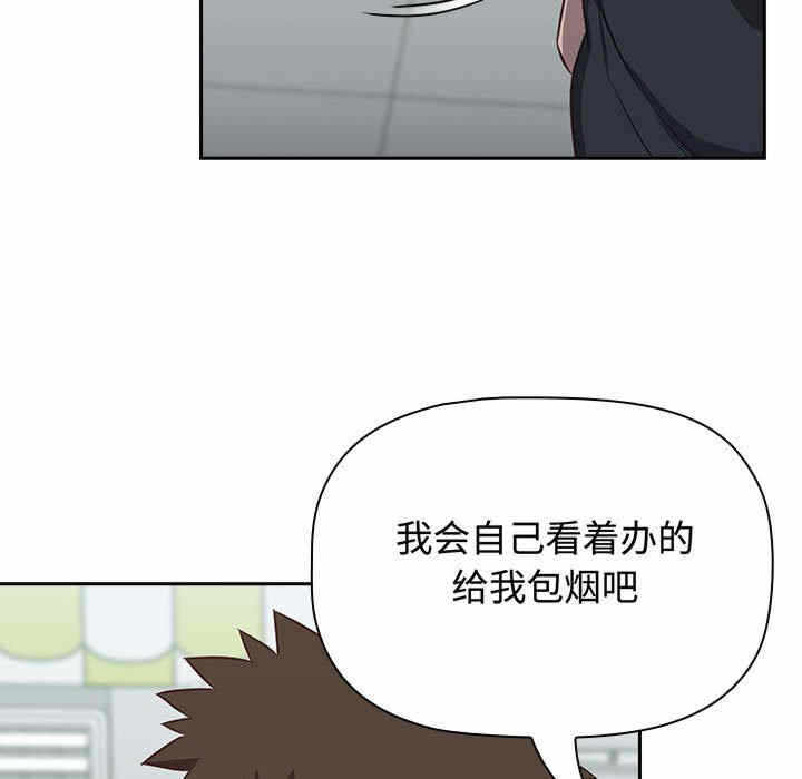 第26张
