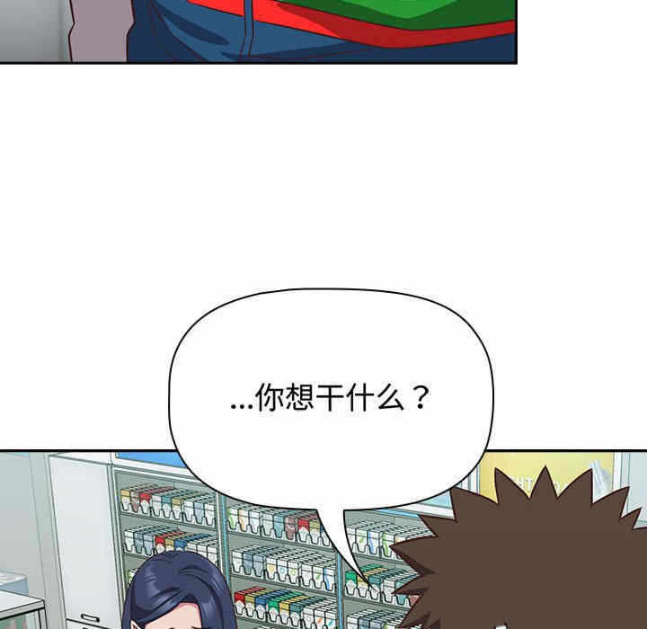 第30张