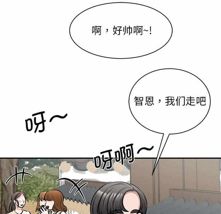 第149张