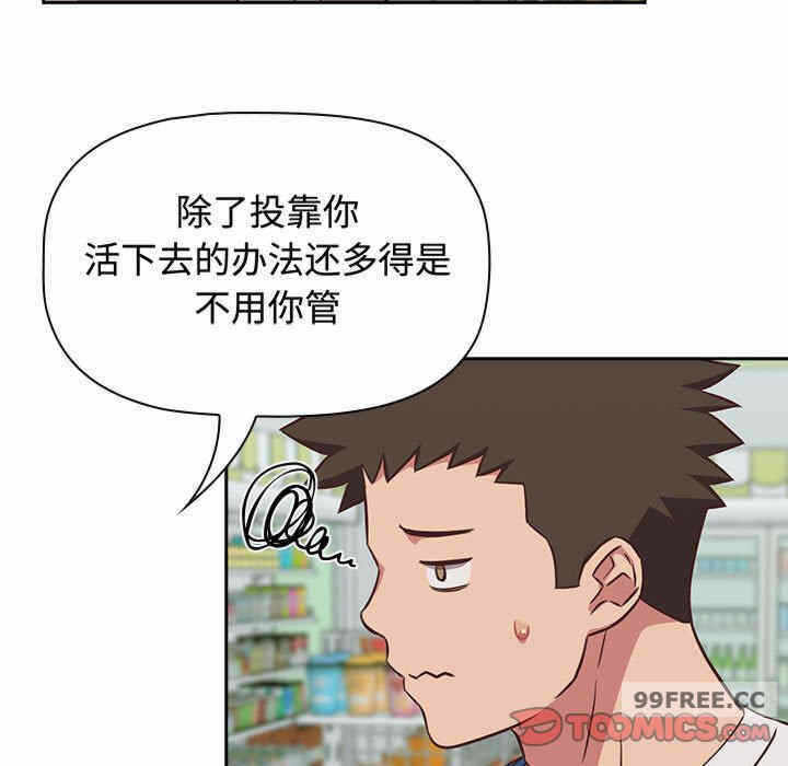第37张