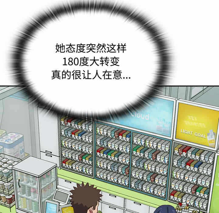 第43张