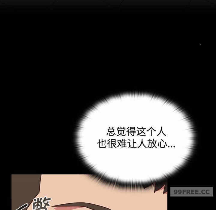 第47张