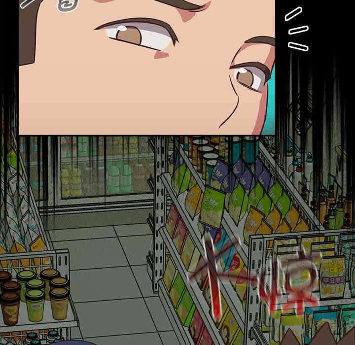 第49张