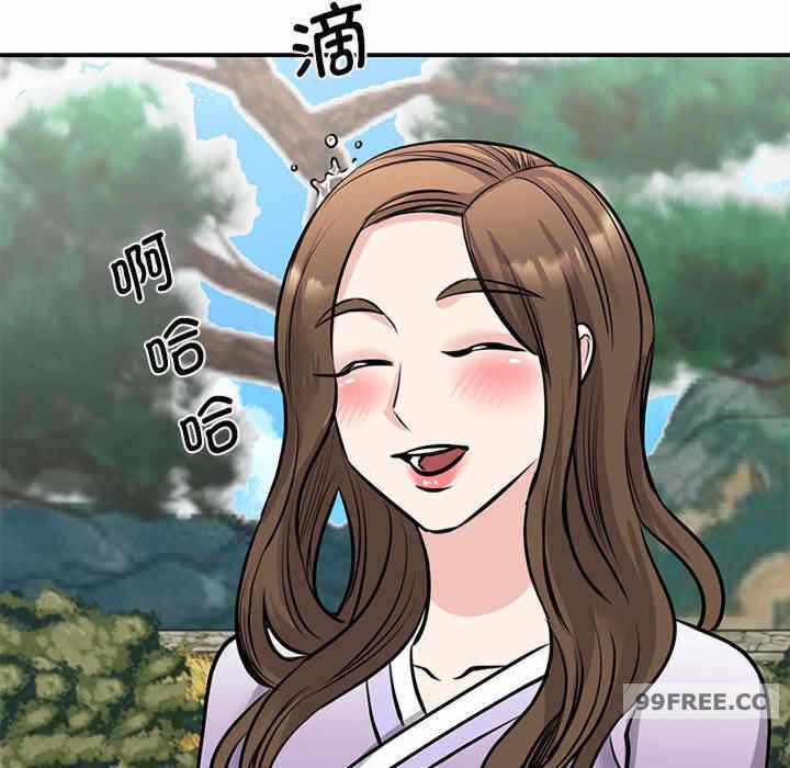 第170张