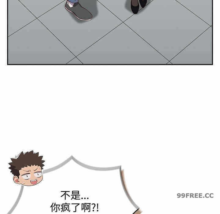 第57张
