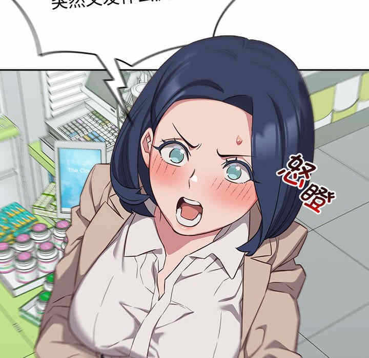 第64张
