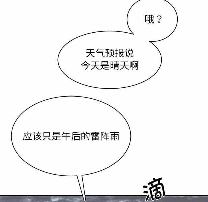 第6张