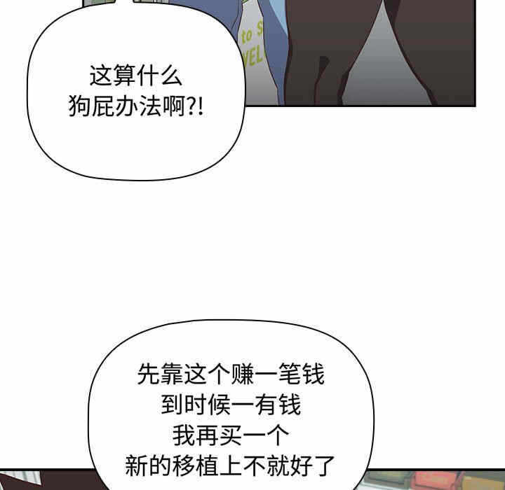 第69张