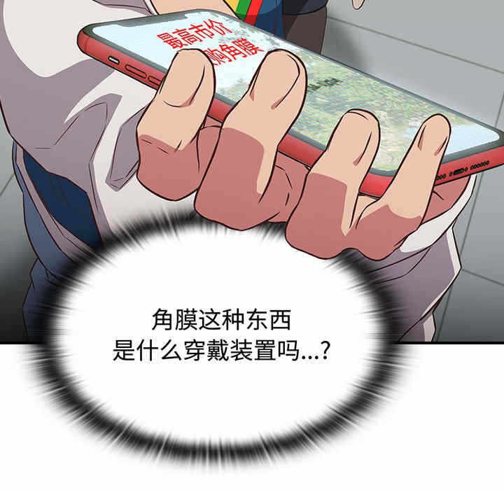 第74张
