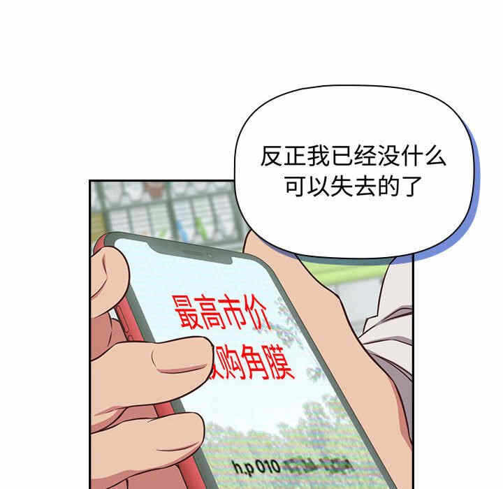 第76张