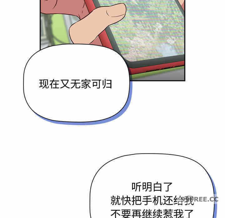第77张