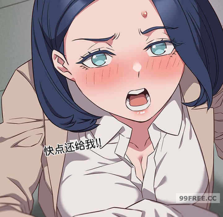 第88张