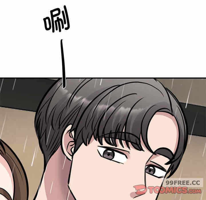 第37张