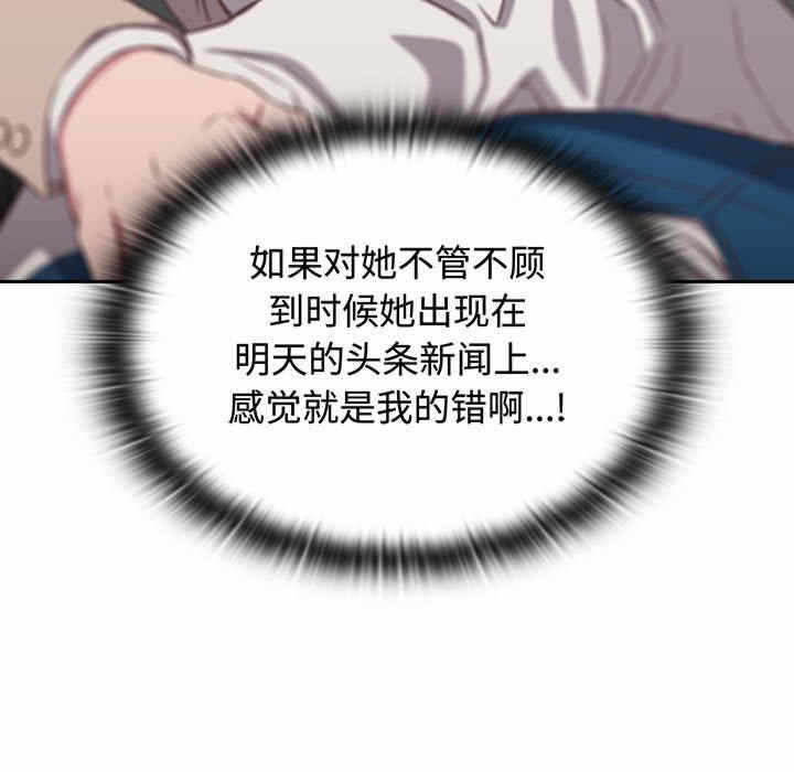 第89张