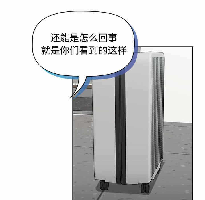 第103张