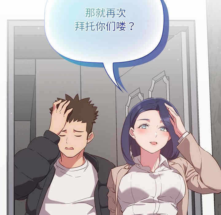 第110张