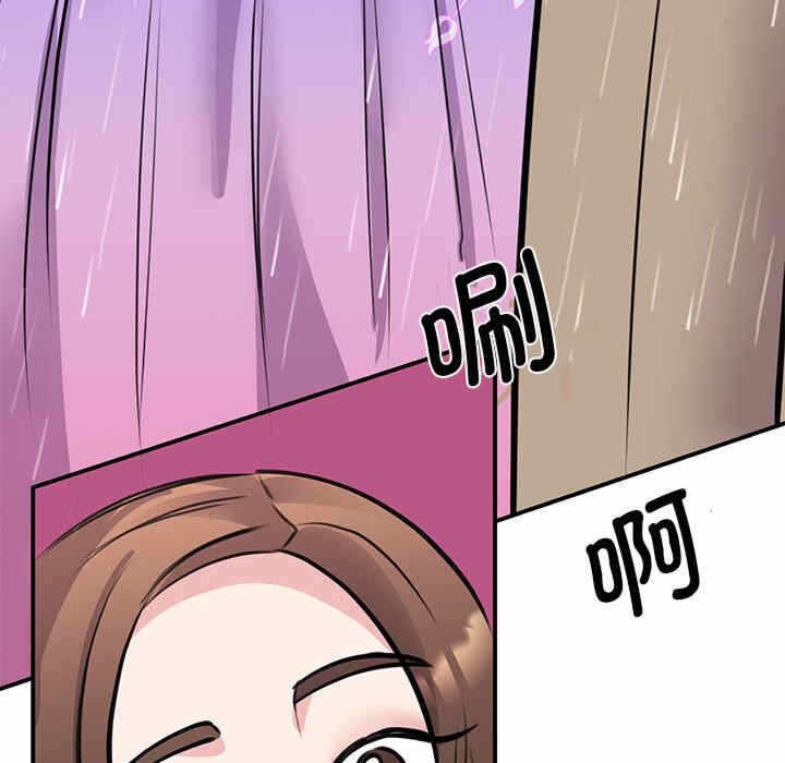 第57张