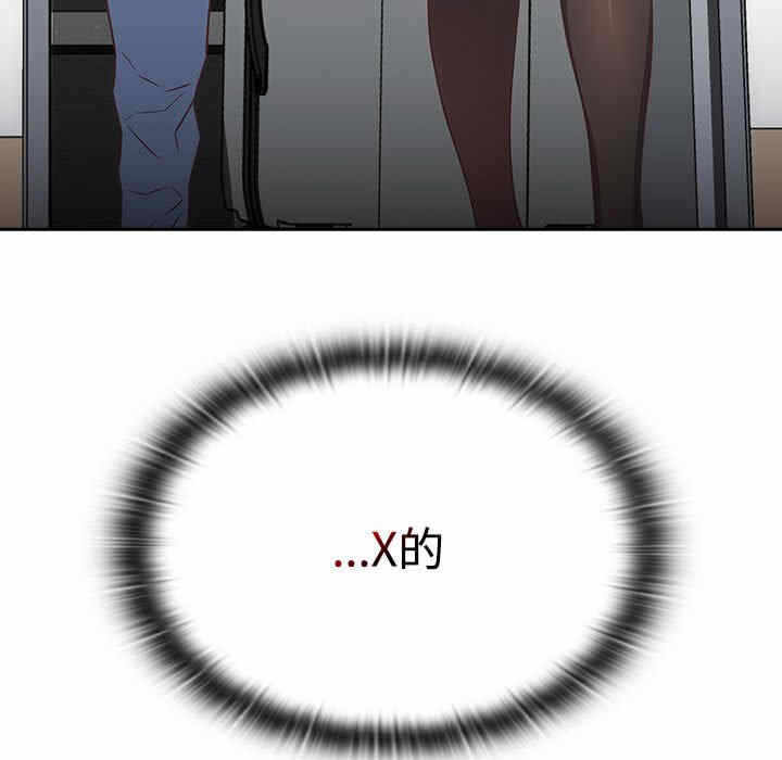 第114张