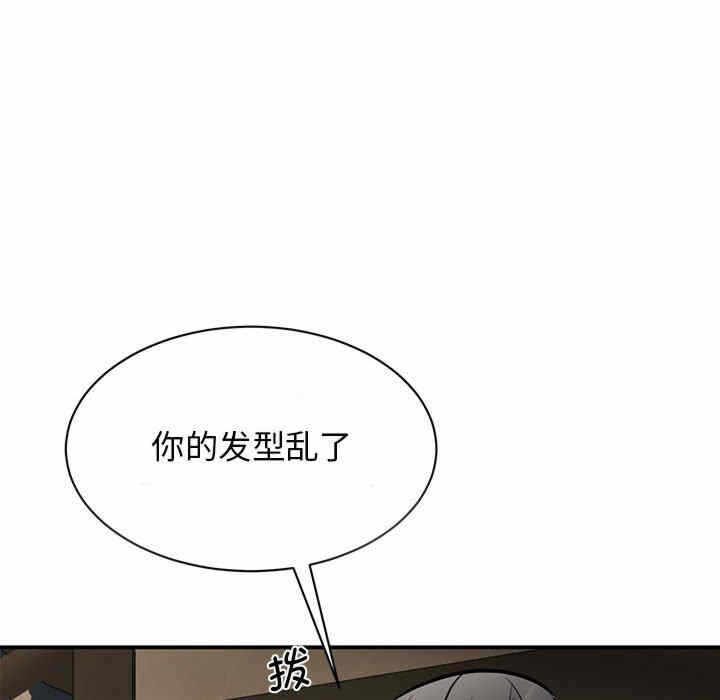 第67张