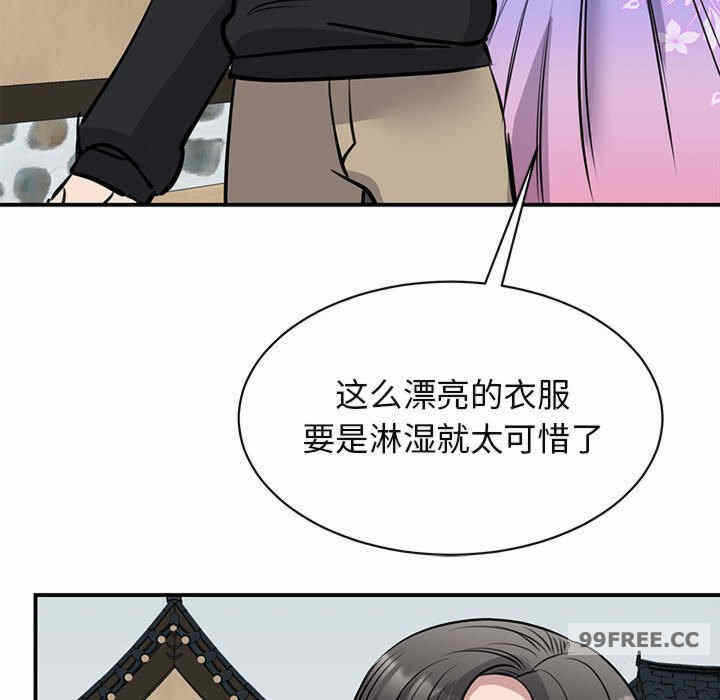 第80张