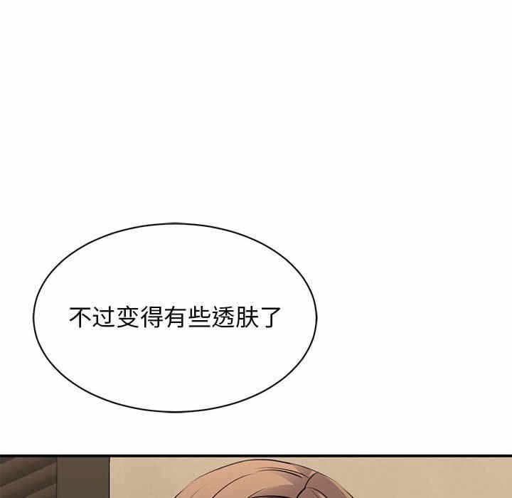 第85张