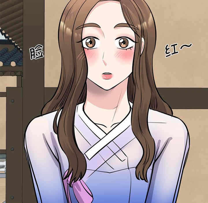 第86张