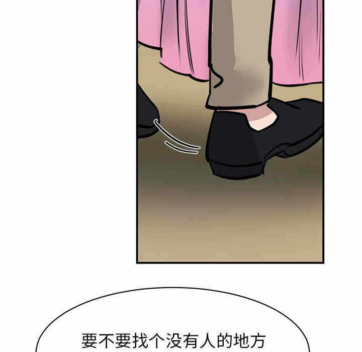 第90张