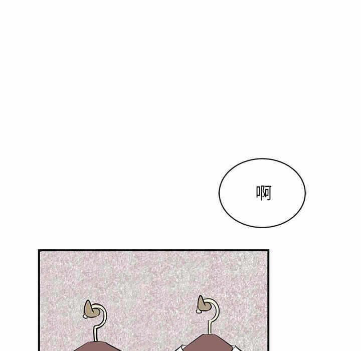 第106张