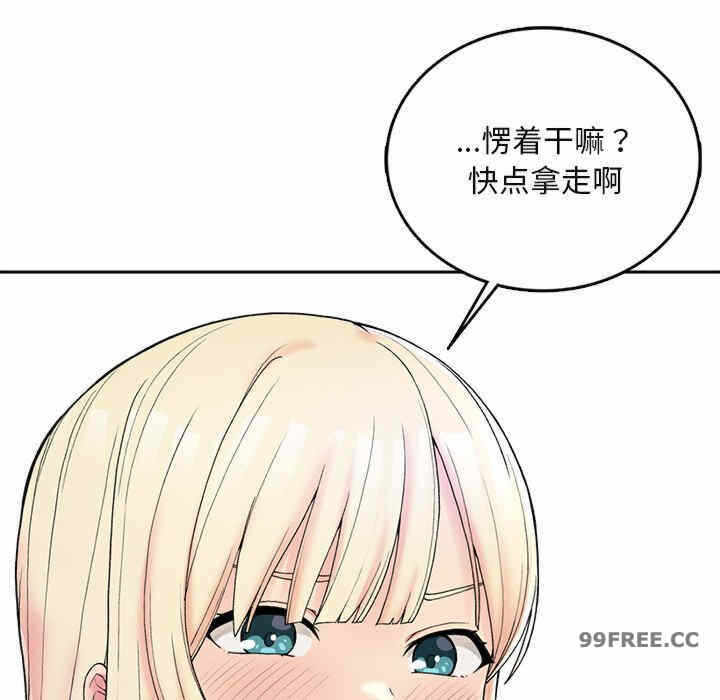 第56张