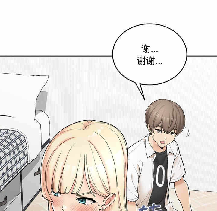 第61张