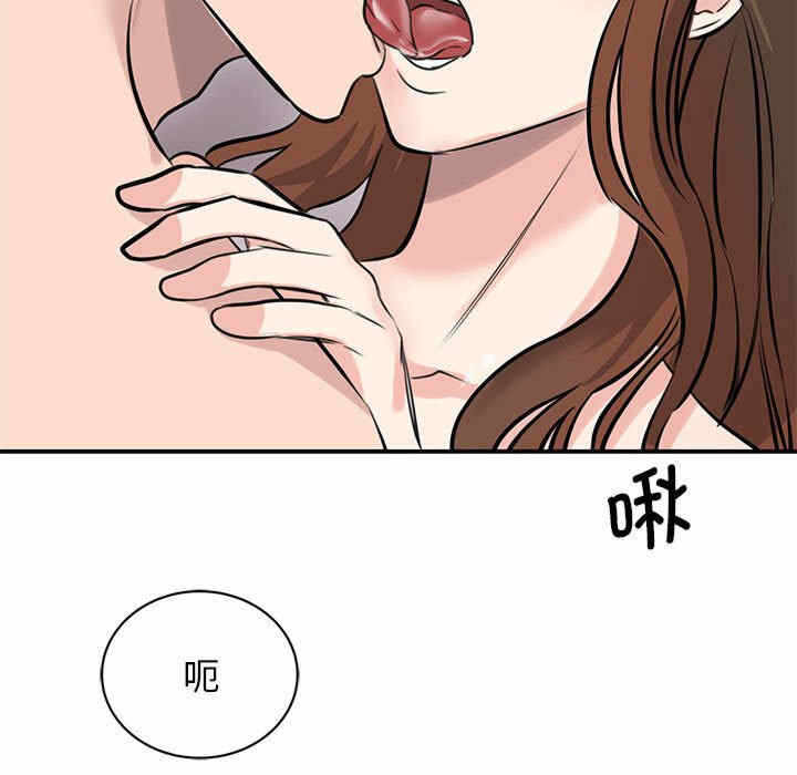 第116张
