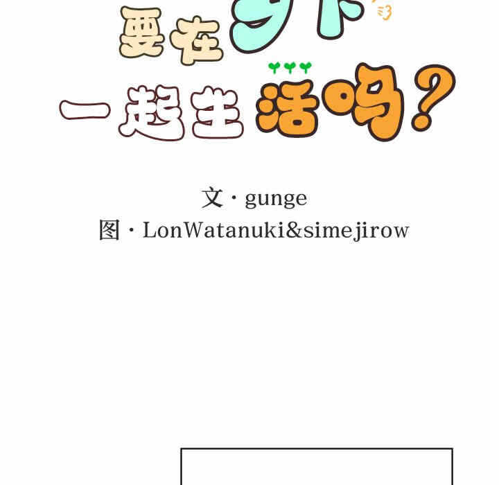 第73张