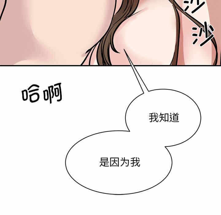 第129张