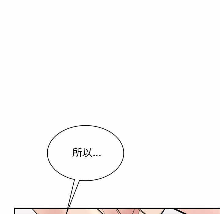 第130张