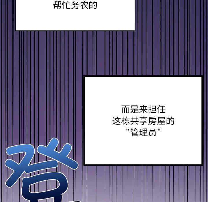 第90张