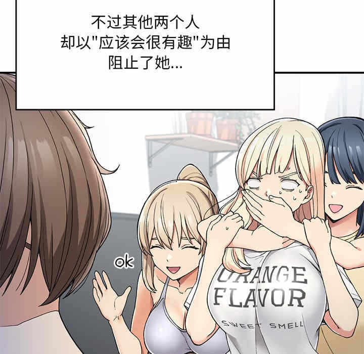 第105张