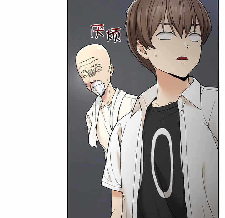 第109张