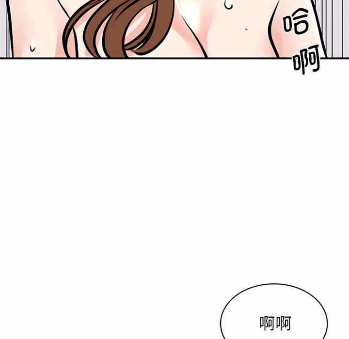 第145张
