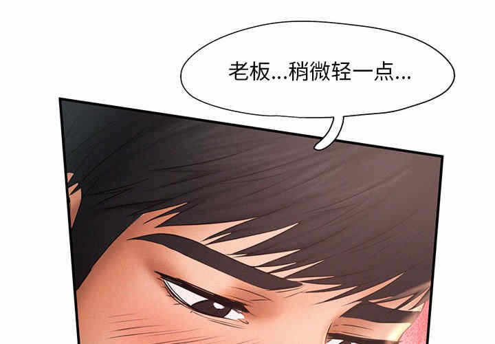 第8张