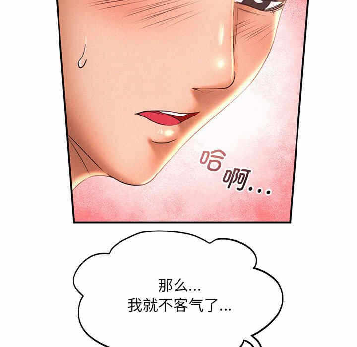 第10张