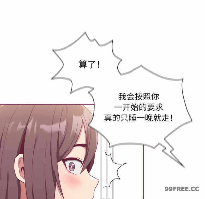 第38张