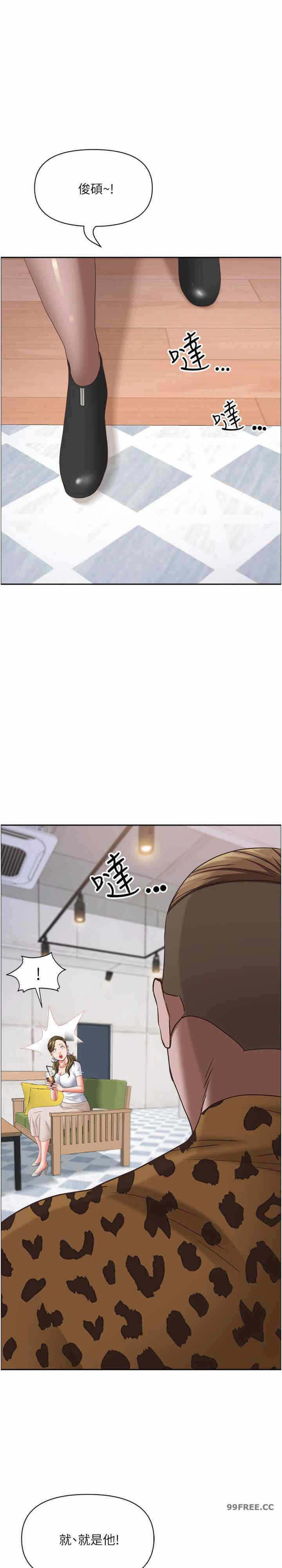 第22张