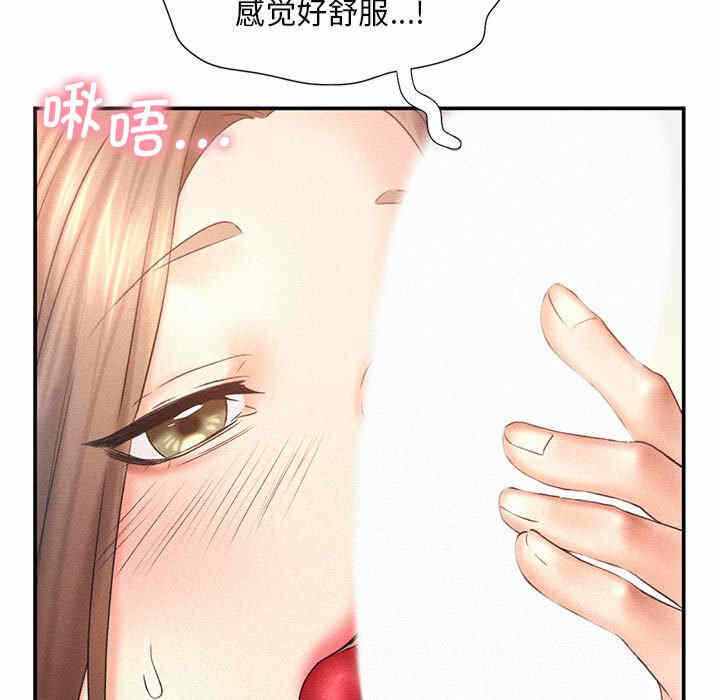 第29张