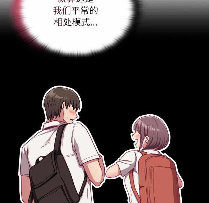 第52张
