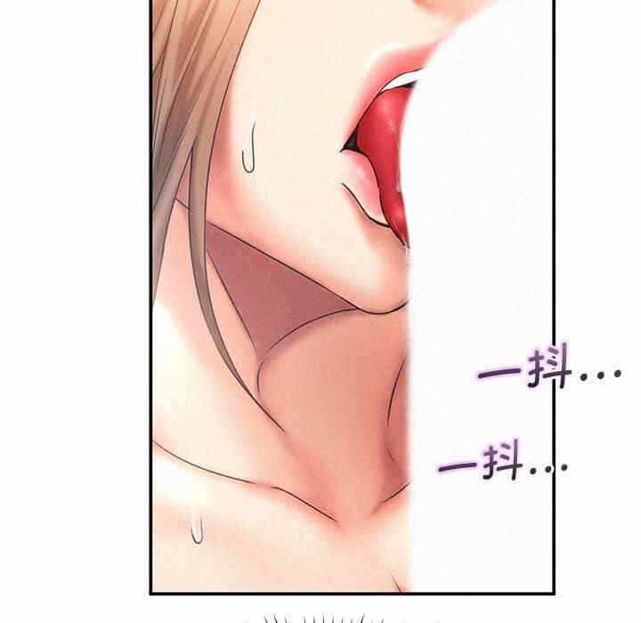 第34张